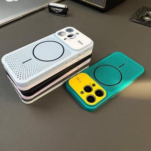 Funda Magnética para Teléfono con Orificios de Disipación de Calor Mate Avanzada para iPhone 17 13 14 15 16 Pro Max, Carga Inalámbrica, Resistente a Golpes - Product Image 5