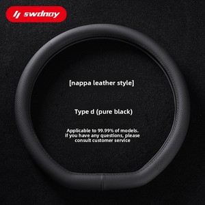 Funda Universal <span class=keywords><strong>para</strong></span> Volante <span class=keywords><strong>de</strong></span> PU/PVC Roja, Antideslizante, Directo <span class=keywords><strong>de</strong></span> Fábrica OEM, Protector Duradero <span class=keywords><strong>para</strong></span> Autos - Product Image 2