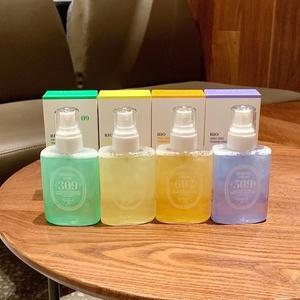 UD <span class=keywords><strong>CLUB</strong></span> Perfume Corporal Digital sin Alcohol Spray Dorado Rio para Exportación - Product Image 4
