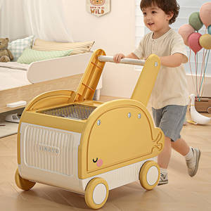 Jingyu Children's Shopping Cart 40L-50L Removable Storage Stroller For Baby Playhouse Toy Organizer - Product Image 1