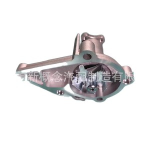 GK Engine Mount Gasket For Hyundai Kia 1994 OE 25100-26550 25100-26015 25100-26016 25100-26660 GWHY-<b>23A</b> - Product Image 5