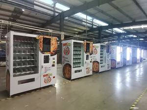 日本のラーメン自動販売機 - Product Image 4