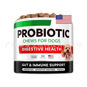 KISSBIO Suplemento Natural para el Tratamiento de Pulgas y Garrapatas en Perros, Píldoras Orales Personalizables para la Prevención de Pulgas y Garrapatas, Cuidado de la Salud de las Mascotas, Masticables - Product Image 6