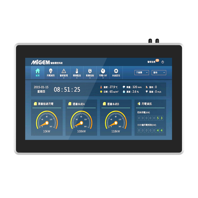 New Industrial Touch Screen Monitor Sunlight Readable LCD IP65 Waterproof Rugged for Harsh Environments 3-Year Warranty