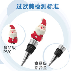 Christmas Santa Wine Stoppers Set Aluminum Alloy Bottle With Cork And Metal Base For Wine Spirits Decorative Stopper - Product Image 4