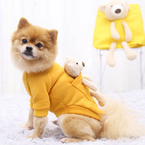 Vêtements pour animaux de compagnie de haute qualité en polyester pour petits chiens et chats, écologiques, décontractés, épais, chauds, hiver, printemps, modernes, de loisirs, mignons, sweats à capuche - Product Image 2