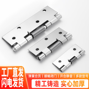 Sotgu Stainless Steel <b>Spring</b> <b>Hinge</b> 2 3 4 Inch Self Closing With Soft Closing For Door Window 180 Degree Opening - Product Image 4