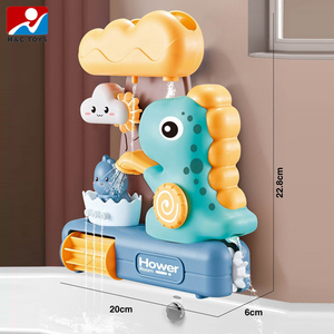 プラスチック製ウォータープレイセットに恐竜玩具回転スプレースプリンクラーベビーバスバスタブ付属品 - Product Image 3