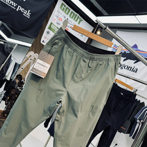 <span class=keywords><strong>Pantalon</strong></span> de sport pour homme 2026, coupe droite fuselée, taille élastique, léger, séchage rapide, respirant, hydrofuge, pour activités de plein air - Product Image 1
