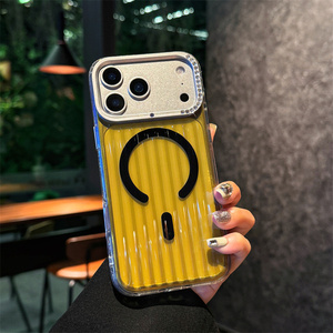 Nueva Funda Magnética para Teléfono con Diseño de Diamantes Láser y Corrugado para iPhone 17 16 15 14 Pro Max, con Rayas Degradadas y Cubierta Trasera IMD - Product Image 4