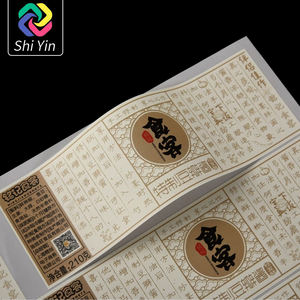 Étiquettes de vin personnalisées de luxe ShiYin, adhésives, multicouches, rouleau <span class=keywords><strong>d</strong></span>'étiquettes de vin rouge, gaufrage à l'<span class=keywords><strong>or</strong></span> - Product Image 2