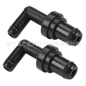 วาล์วระบายอากาศในห้องเครื่องยนต์ Guangyi Parts รุ่น A1320180029 สำหรับรถยนต์ Smart วาล์วไอดีและไอเสียพลาสติก - Product Image 4