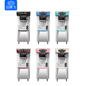 Máy Làm Kem Cuộn Mềm 3 Hương Máy Làm Kem Máy Làm Đồ Ăn Vặt Khác Máy Làm Kem Cứng Phục Vụ Mềm Thương Mại - Product Image 5