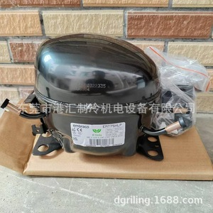 Compresor de Refrigeración Embraco EMT75HLP de Desplazamiento Fijo para Unidad de Enfriamiento - Product Image 2