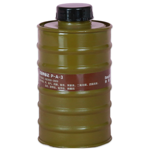 HJ1a श्वासयंत्र मास्क पूर्ण फेस गैस मास्क - Product Image 6