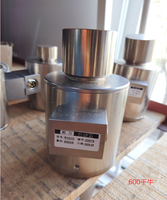 0.3 Glass 300kn Calibrated High Precision Force Cell for Pressure Sensor Compression Indicator Set