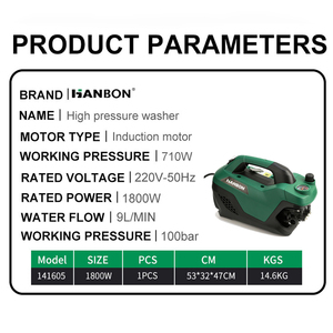 Máquina de lavar carro de alta pressão, 220v bomba para lavar carro, uso doméstico, para piscina, jardim, máquina de lavar carro portátil - Product Image 4