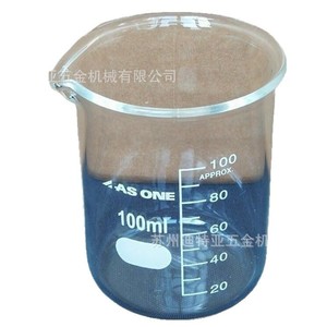 Vaso graduado AS ONE de 500 ml, de vidrio borosilicato, para laboratorio. - Product Image 4