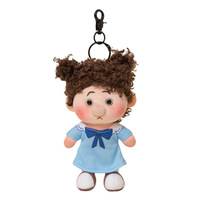 Porte-clés Poupée Pouf Famille Frizzy Freckled Original, Pendentif Unisexe Mignon, Drôle et Apaisant, en Coton
