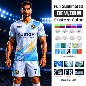 究極のパフォーマンスを追求する高品質サッカーウェア： 黄青サッカー