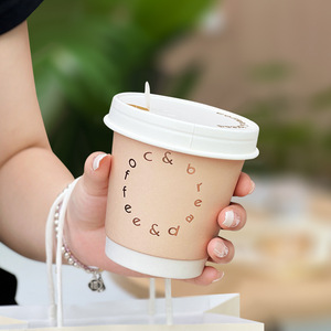 Gobelets à café en papier kraft avec logo personnalisé, 8 oz et 10 oz, à double paroi, résistants à la chaleur, pour espresso, avec revêtement PE et couvercle - Product Image 2