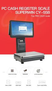 15.6 \ di động POS thiết bị đầu cuối với USB song song nối tiếp giao diện tùy chọn 17 inch điểm của Bán thiết bị - Product Image 3