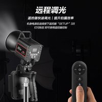 Lumière LED de studio de photographie 60w 2700-6500K clair de lune extérieur