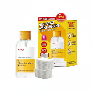 Manyo Eau nettoyante Pure Sensitive 500ml Solution démaquillante avec pompe et tampon de coton 20P Bonne qualité - Product Image 2