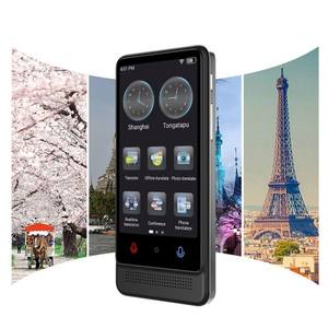M12 WIFI BT ChatGPT Empowered AI Audio Translator 137 Dispositivo <span class=keywords><strong>de</strong></span> traducción <span class=keywords><strong>de</strong></span> idiomas en línea 22 Traductor <span class=keywords><strong>de</strong></span> idiomas inteligente sin conexión - Product Image 2