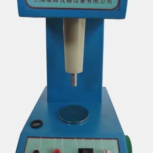 LD-100D Digitaler Boden-Flüssigkeits-Plastikgrenzwert-Kombi-<span class=keywords><strong>Tester</strong></span>/Bodenpermeameter - Product Image 4