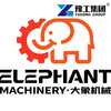 Zhengzhou Elephant Machinery Co., Ltd. logo