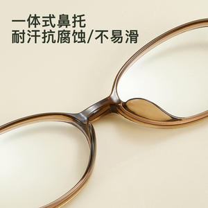 Monture de lunettes ovale Danyang TR, bord large de 4 mm, anti-lumière bleue, unisexe, monture complète, lentilles en acrylique W72376 - Product Image 5