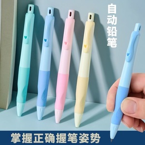 Lápiz mecánico con mina de 2.0 mm, cuerpo de plástico, diseño de delfín, para niños y estudiantes - Product Image 3