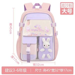 New Cross-border ridge Light Weight Reduction External Frame Genuine Leather 50-70L Cycling School <b>Backpack</b> for Girls <b>Children</b> - Product Image 6