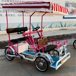 Biciclette Elettriche Tandem a Quattro <span class=keywords><strong>Ruote</strong></span> per Visite Panoramiche, <span class=keywords><strong>con</strong></span> Telaio in Acciaio, <span class=keywords><strong>Ruote</strong></span> da 20 Pollici, Freni a Cavo, <span class=keywords><strong>4</strong></span>/6 Posti - Product Image 3