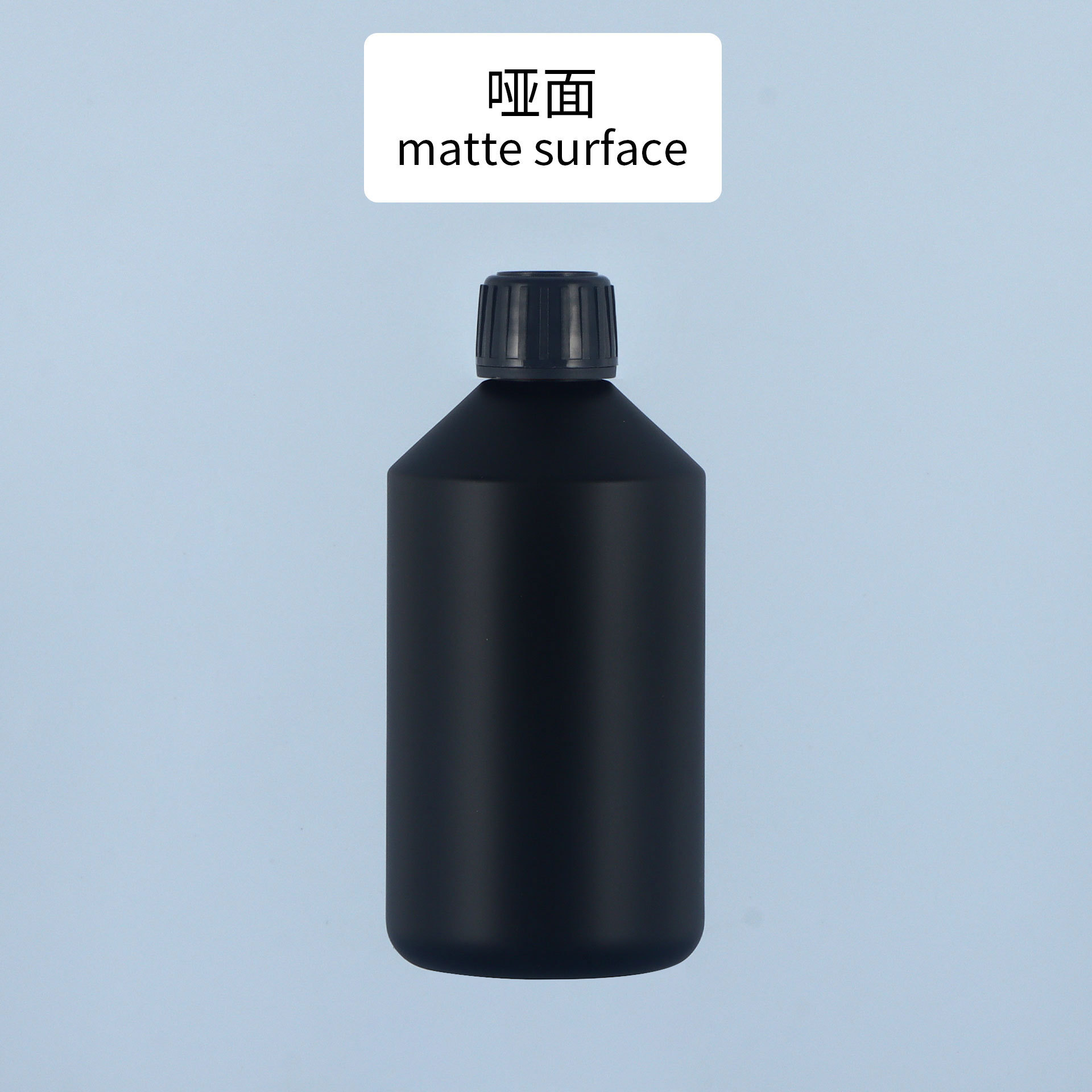 Flacon noir mat avec bouchon hydrolat noir