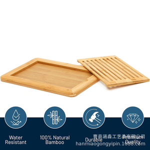 Planche à découper en bambou avec rainures, bloc de cuisine en bois pour trancher et servir le pain - Product Image 5