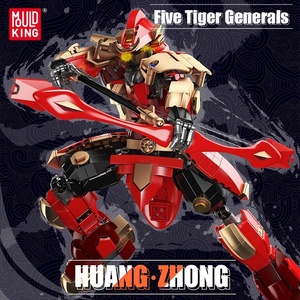 Mould King 93006 Five Tiger Generals Abhorrence of Evil MOC Ladrillos de construcción Modelo de juguete FTG-HuangZhong Bloques de construcción para niños - Product Image 2