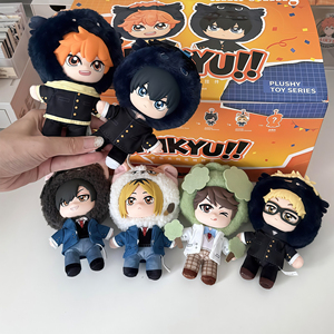 Authentique EAKI HAIKYU Série Transformée Pendentif en Vinyle et Peluche Ensemble Complet 6 Pièces Boîte Mystère Personnage Anime Breloque de Sac Porte-clés Cadeau - Product Image 4