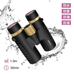 Afterwave Binoculars 12x42 Hd Optical For Stargazing Sightseeing Outdoor Use - Product Image 3
