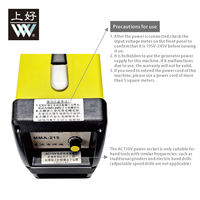 Machine à souder à l'arc au métal Shanghao Tank MMA215, nouvelle génération, inverseur DC 7,1 kVA, haute productivité, 0,93, 220 V, moteur DC durable, IP21S