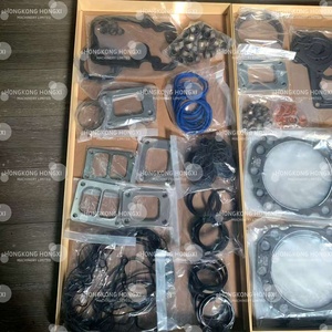 37501-02200 37501-12200 37501-32100 Engine <b>Gasket</b> Kit For S12R - Product Image 5