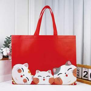 أكياس التسوق المحمولة للماء للنساء حقائب اليد لطيف أكياس التسوق السوبر ماركت الترويجي - Product Image 2