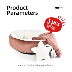 3 عبوات من تصميم الحيوانات الأليفة المهدئة لطيف مجموعة دونات فاخرة سرير جرو كلب مع بطانية ولعبة - Product Image 3