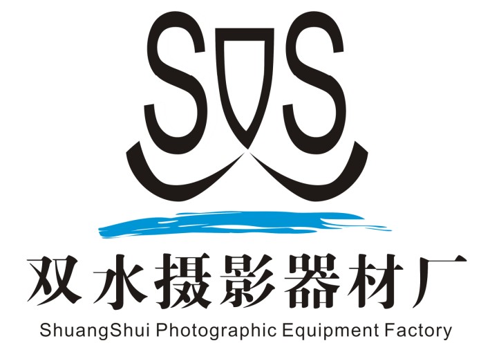 Jianghai District Shuangshui Photographic Equipment Factory logo