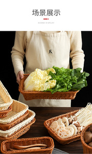Cestos de Armazenamento de Plástico Modernos e Ecológicos, Simples e Elegantes, Brancos e Marrons, para Pão, Frutas e Uso Doméstico Multifuncional - Product Image 5
