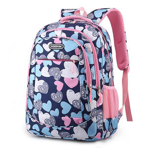 Sacs d'école pour garçons et filles, sacs d'école imprimés pour les élèves de la 1ère à la 6ème année - Product Image 3
