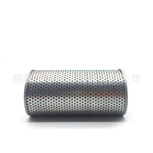 Filtre pilote hydraulique pour excavatrice Komatsu PC60, référence 07063-01054, taille standard avec joint d'étanchéité pour transmission. - Product Image 1
