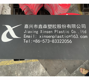 2021 Màu Sắc Tùy Chỉnh Mới Cấp Thực Phẩm Đảm Bảo Chất Lượng Matte PP <span class=keywords><strong>Board</strong></span> - Product Image 2
