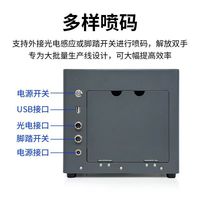 Impresora UV de Escritorio A3 con Características Únicas, Máquina de Impresión UV Directa XP600/L805 para Acrílico, Papel, PVC, Tarjetas, Botellas